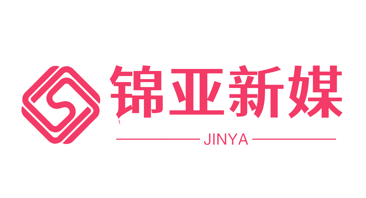 小红书账号交易平台出售